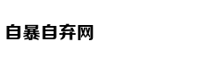 格力电器拟分红90亿：董明珠总